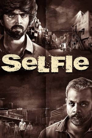 Selfie (2022) [Hindi + Tamil] HDRip | Hindi Dubbed Movie – 480p – 1080p