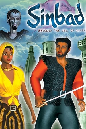 Sinbad Beyond the Veil of Mists 2000 Hindi Dual Audio DVDRip | Hindi Dubbed Movie [650MB] Download