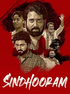 Sindhooram (2023) (Hindi – Telugu) Dual Audio UnCut HDRip | Hindi Dubbed Movie – 480p