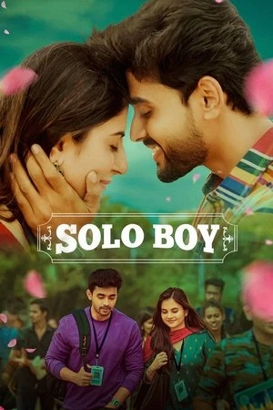 Solo Boy 2025 Telugu Dual Audio WEB-DL | Hindi Dubbed Movie