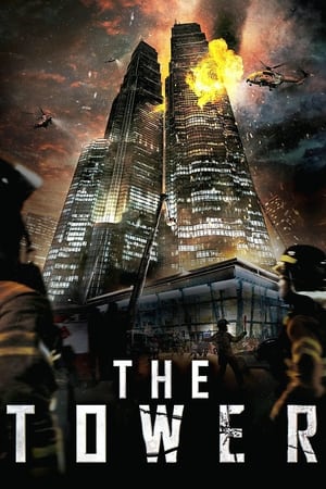 The Tower (2012) Hindi Dubbed | Hindi Dubbed Movie Web-DL 350MB