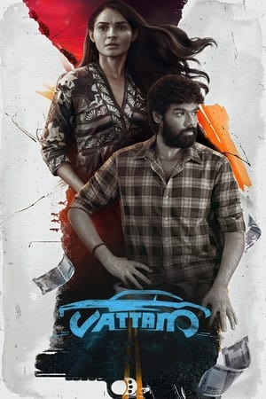 Vattam 2022 Hindi (HQ-Dubbed) Web-DL | Hindi Dubbed Movie – 480p