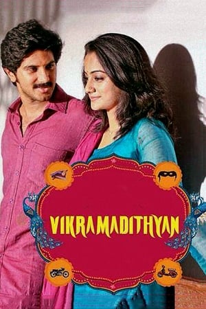 Vikramadithyan (2014) (Hindi – Malayalam) Dual Audio UnCut | Hindi Dubbed Movie HDRip 400MB