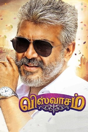 Viswasam 2019 (Hindi HQ Dubbed) Dual Audio Uncut HDRip [ | Hindi Dubbed Movie – 480p]