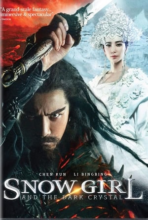 Zhongkui Snow Girl and the Dark Crystal (2015) Hindi Dual Audio | Hindi Dubbed Movie BluRay 400MB